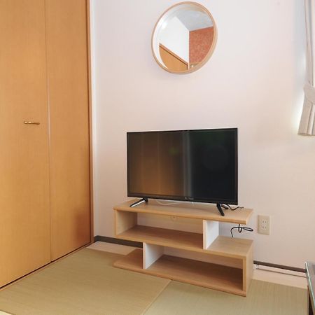 Viale Jurakumawari Aparthotel Kyoto Kamer foto