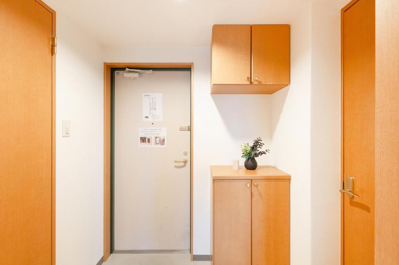 Viale Jurakumawari Aparthotel Kyoto Kamer foto