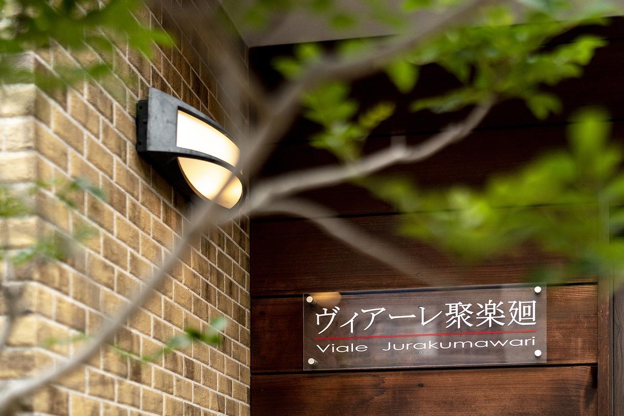 Viale Jurakumawari Aparthotel Kyoto Buitenkant foto